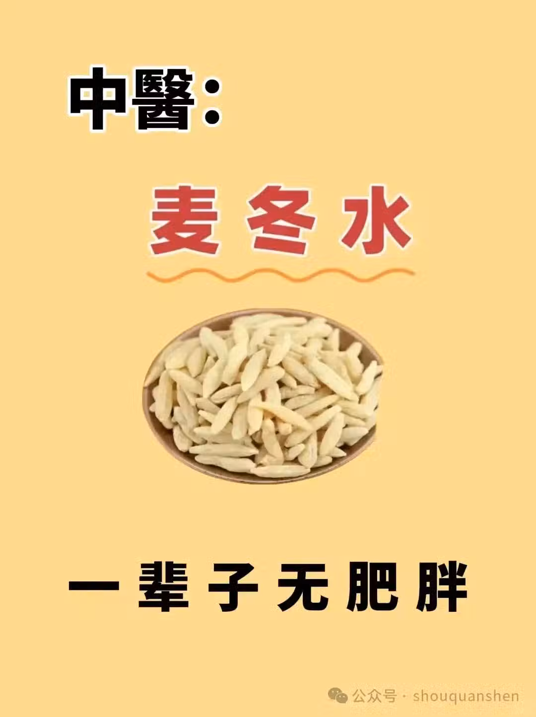 /www/bananadaily.net/web/images/image/2265/22659681.avif