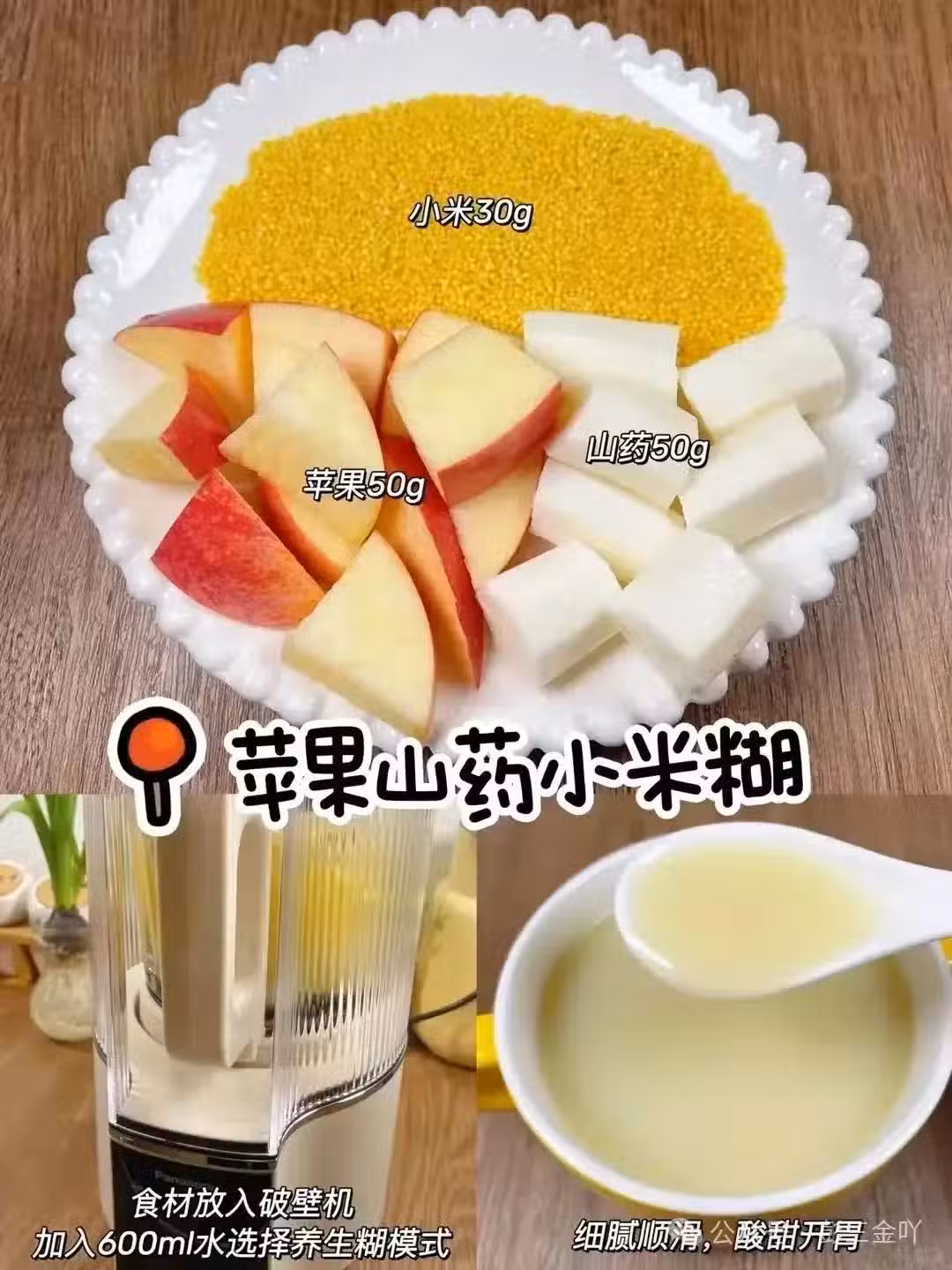 /www/bananadaily.net/web/images/image/2266/22665458.avif