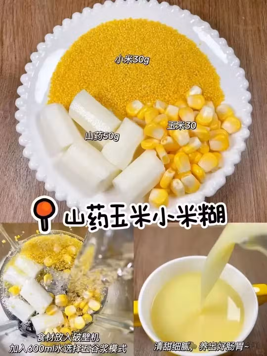 /www/bananadaily.net/web/images/image/2266/22665460.avif