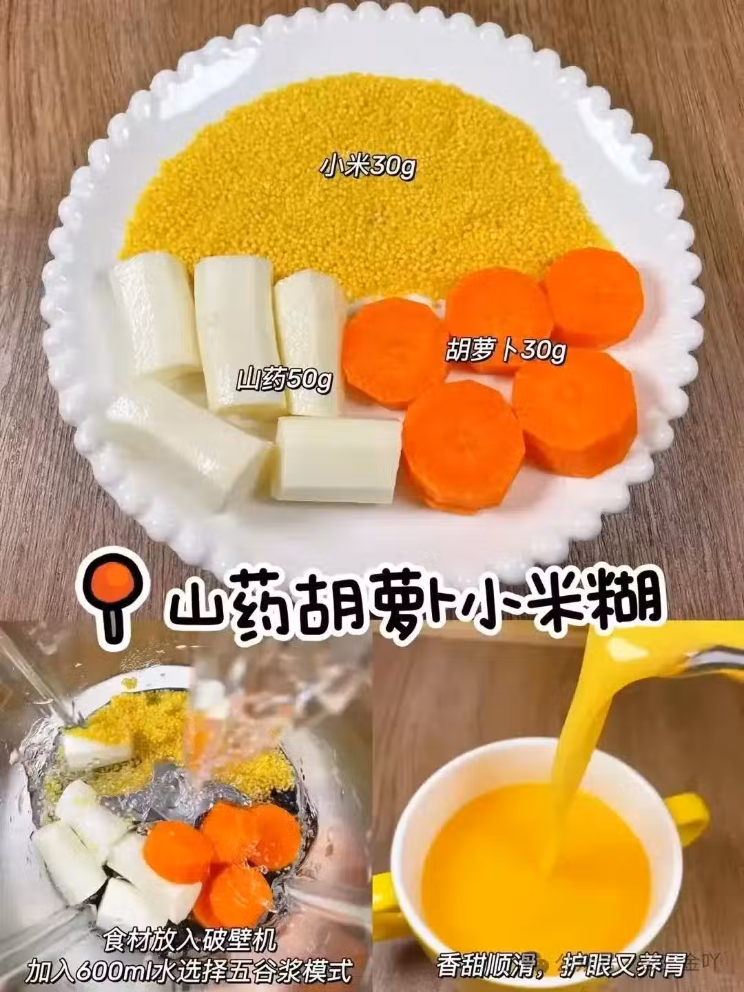 /www/bananadaily.net/web/images/image/2266/22665461.avif