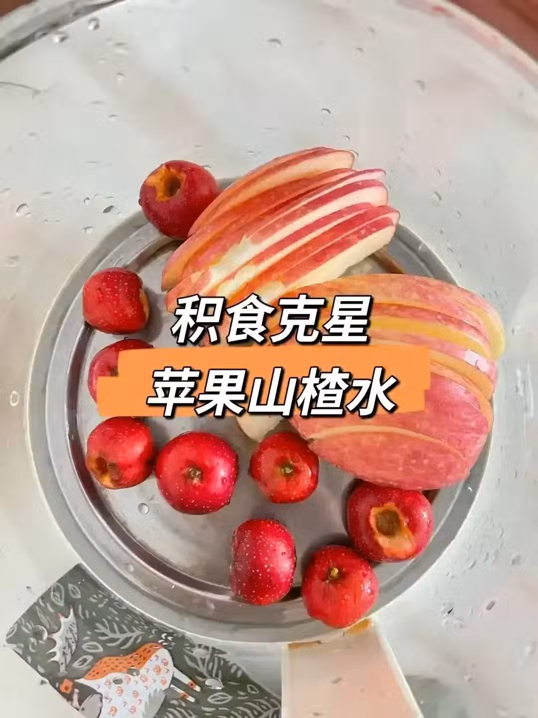 /www/bananadaily.net/web/images/image/2266/22665478.avif