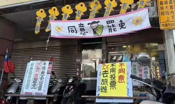 /www/bananadaily.net/web/images/image/2275/22754354.avif