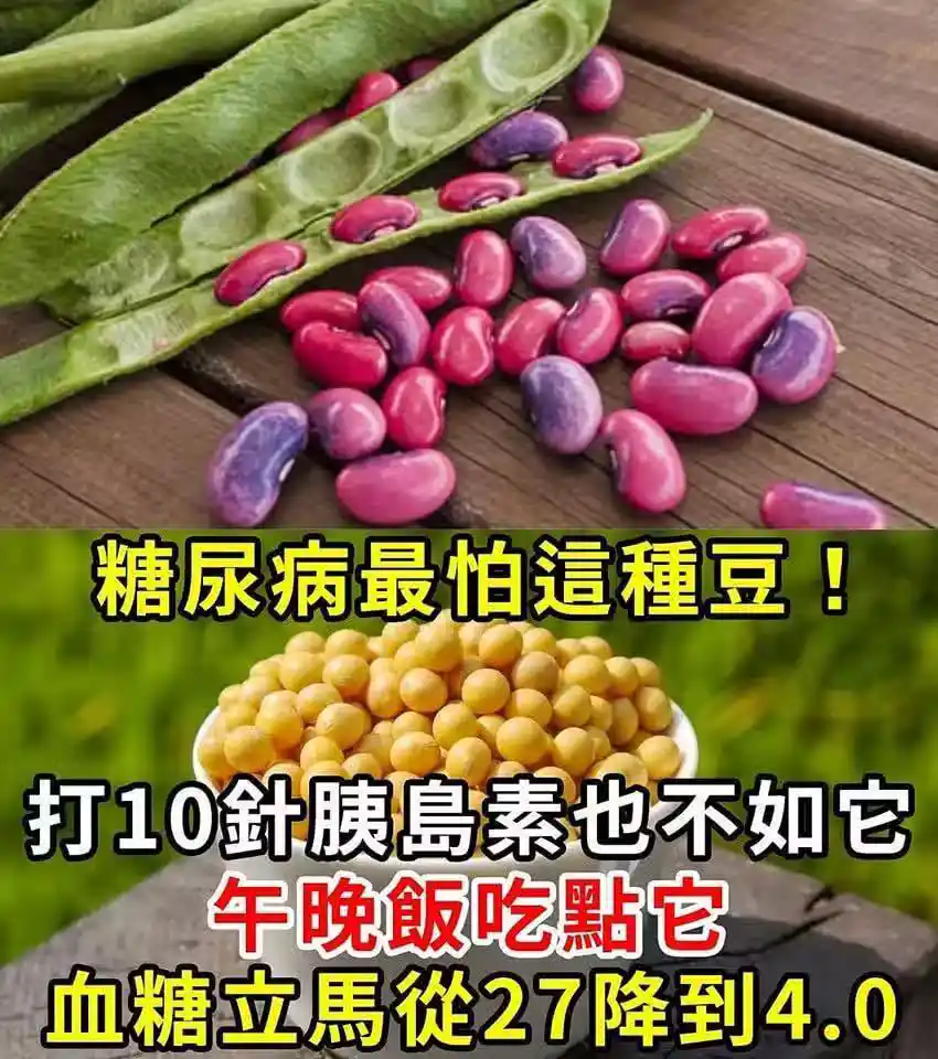 /www/bananadaily.net/web/images/image/2275/22754679.avif