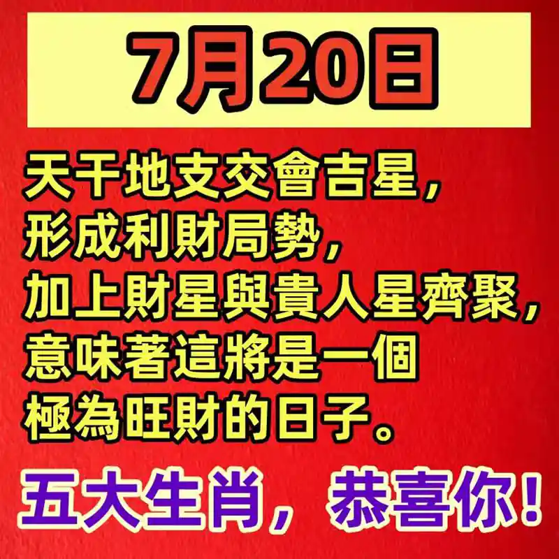 /www/bananadaily.net/web/images/image/2275/22755112.avif