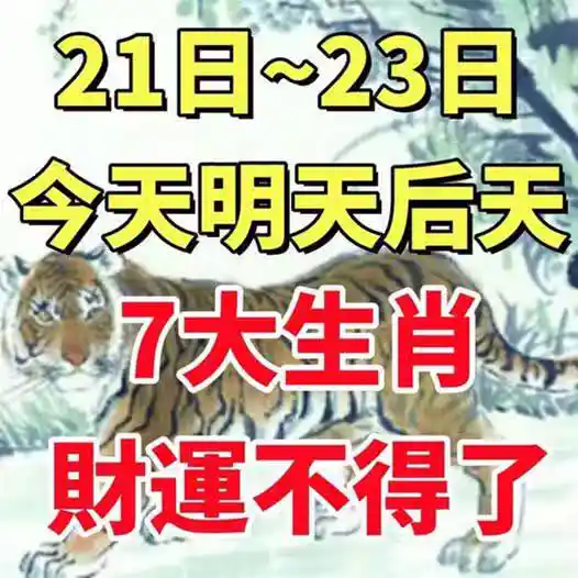 /www/bananadaily.net/web/images/image/2275/22755600.avif