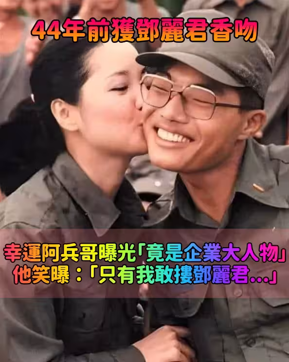 /www/bananadaily.net/web/images/image/2281/22811937.avif