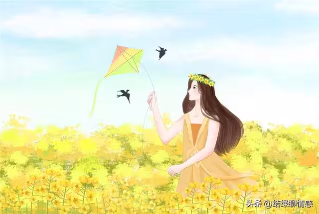 /www/bananadaily.net/web/images/image/2281/22813253.avif